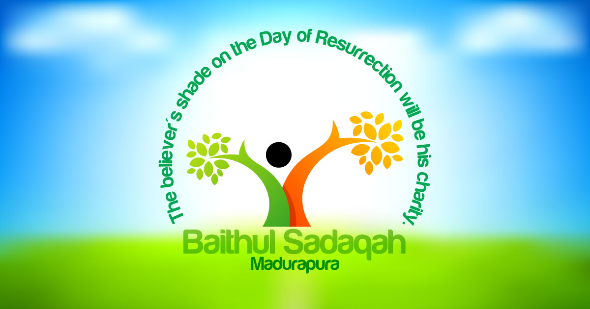 Sadaqah slide 1
